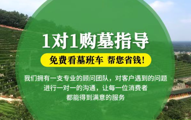 阳泉防城港市港口区迁坟的习俗有哪些？